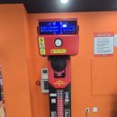 와와사격장 이미지