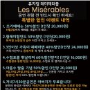 성신여자대학교 운정그린캠퍼스 이미지