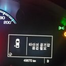 부국카센타 이미지