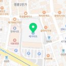네파부산동래