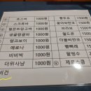 해오름사우나 이미지