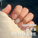 (유)매일교통 이미지