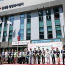 산내동행정복지센터 이미지