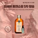 찬스헤어 이미지