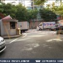 벽산아파트 노인정 이미지