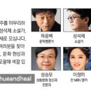 휴앤힐정신건강의학과의원 이미지