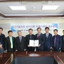 한국폴리텍대학익산캠퍼스