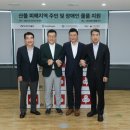 ㈜좋은사람들 이미지