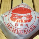 참살이빵 이미지