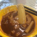제주/구좌 월스낵 - 월정리해수욕장 근처 떡볶이 맛집