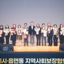 강동문화복지회관 봉두아트홀 이미지