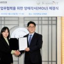 국민대학교 행정대학원 이미지