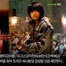 라세시봉