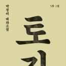 길상의원 네이버블로그
