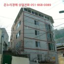 재하주유소 이미지