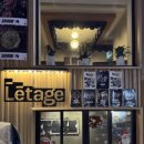 레타주(L'Etage)