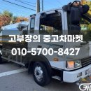 (유)동양화물