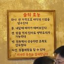 추억의 7080 호프 | 부산 연산동술집 연산동포차 연산로타리 호프포차(메뉴/영업시간/웨이팅) 후기