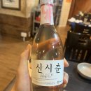 황금오리 이미지
