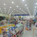 탑미래약국 이미지