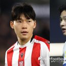 양민혁vs배준호 &#39;코리안 더비&#39; 성사 예정! &#34;YANG 정말 탑 유망주&#34; 스토크 감독 칭찬 이미지