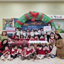 공립새솔어린이집 이미지