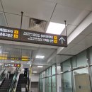 교통회관주차징입구 | 하하호호놀이터 송파구여성문화회관점 9개월 아기 방문후기, 수유실