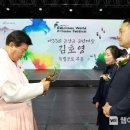 금산-33 이미지
