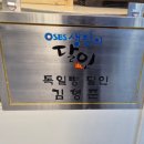 브로트아트여의도역