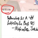 허니허니