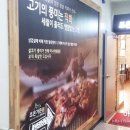 조은가든 이미지