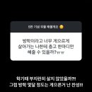 휘스토리 티스토리