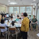 미라클지역아동센터 이미지