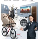 더리본 주식회사 이미지