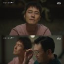너랑;다시 이미지