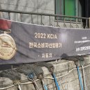 청학리427 이미지