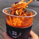 CU 강릉옥천중앙점 | 인생물회 [강릉여행에서 들려야 할 강릉 물회 중앙시장 맛집 ]