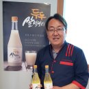 두두유통