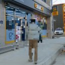 농소코트 이미지