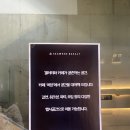 곽암 | [울산 카페] 가족, 아기와 가기 좋은 울산 카페 “곽암아트카페갤러리” 내돈내산 추천 후기