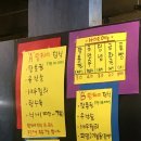 호수로 838번길 이미지