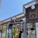 동곡로185번길 이미지