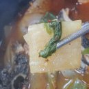 더새원 이미지