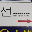 가경대왕약국 이미지