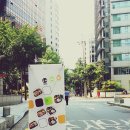 본도시락(광화문점) 이미지