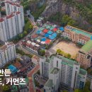 주식회사브랜드스토리 비마이비