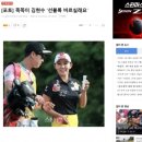 미라클케어 이미지