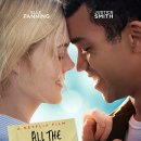 더올(The All)