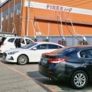 SK셀프 주유소 앞 이미지