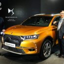 DS모터스 이미지